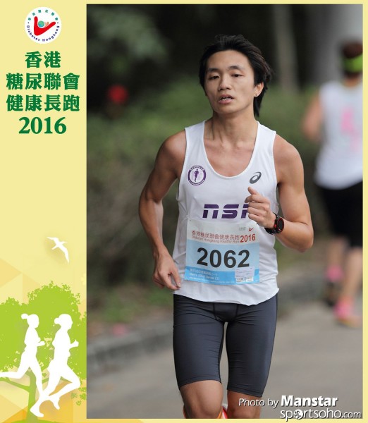 DHR_16-525F