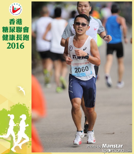 DHR_16-527F