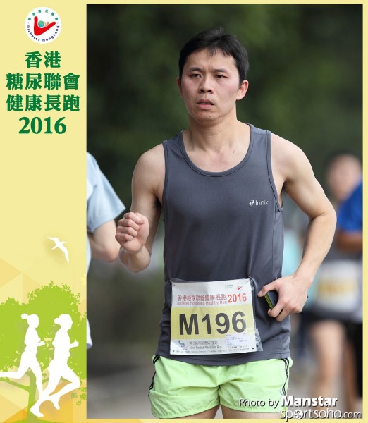 DHR_16-532F
