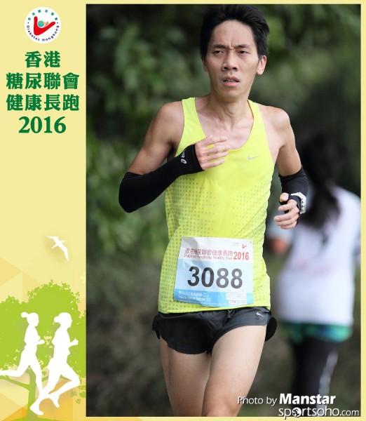 DHR_16-533F