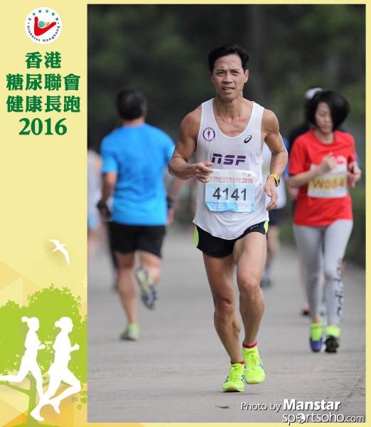 DHR_16-537F