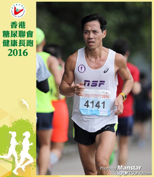 DHR_16-542F