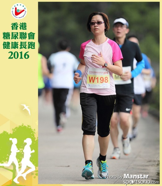 DHR_16-544F