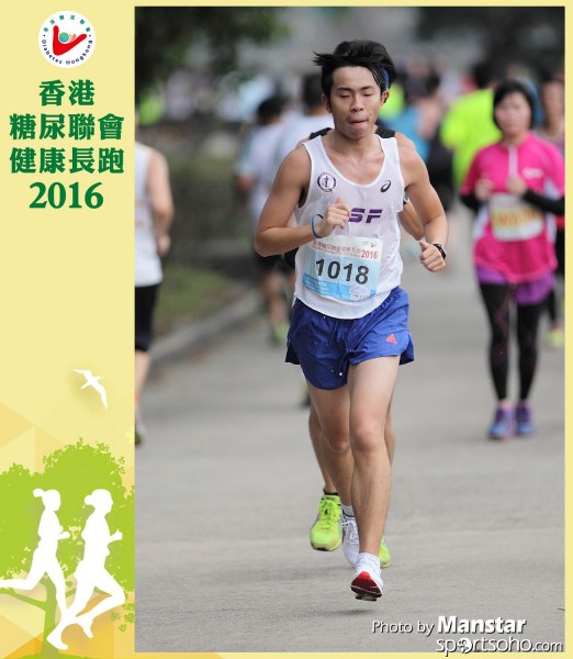DHR_16-546F