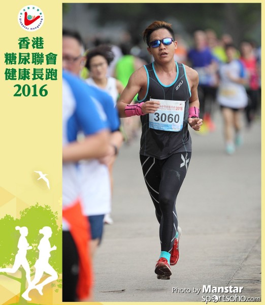DHR_16-558F