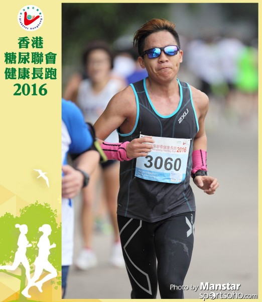 DHR_16-559F