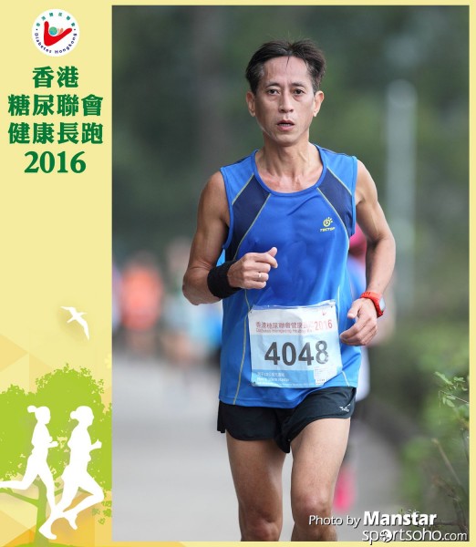 DHR_16-563F