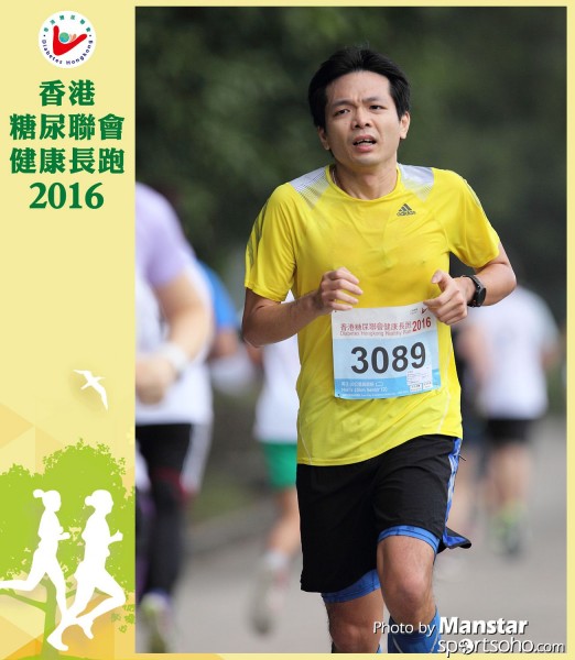 DHR_16-567F