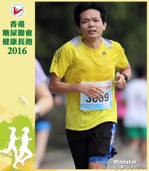 DHR_16-568F