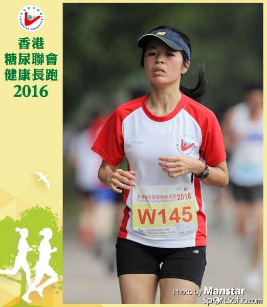 DHR_16-581F