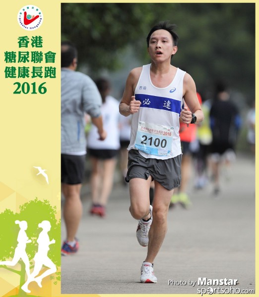 DHR_16-582F