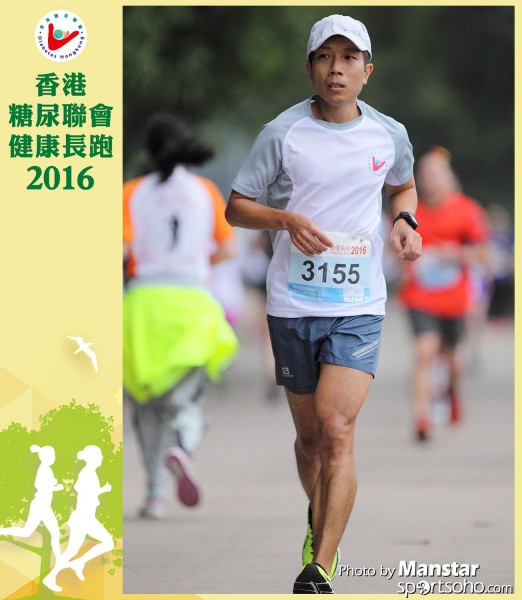 DHR_16-641F