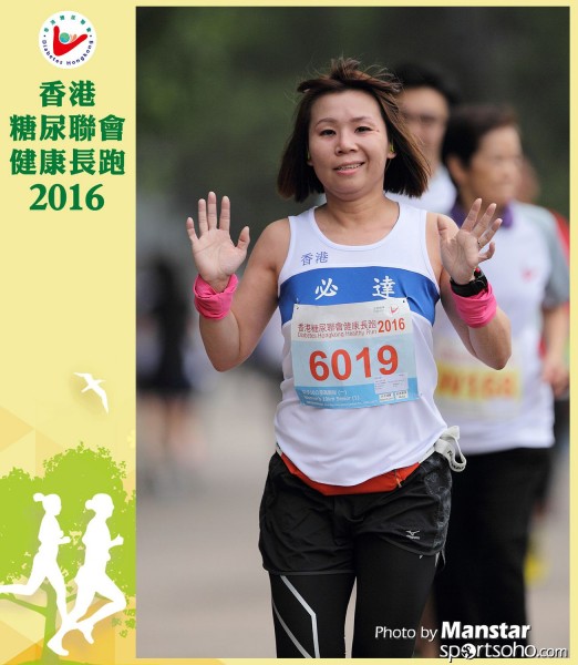 DHR_16-656F