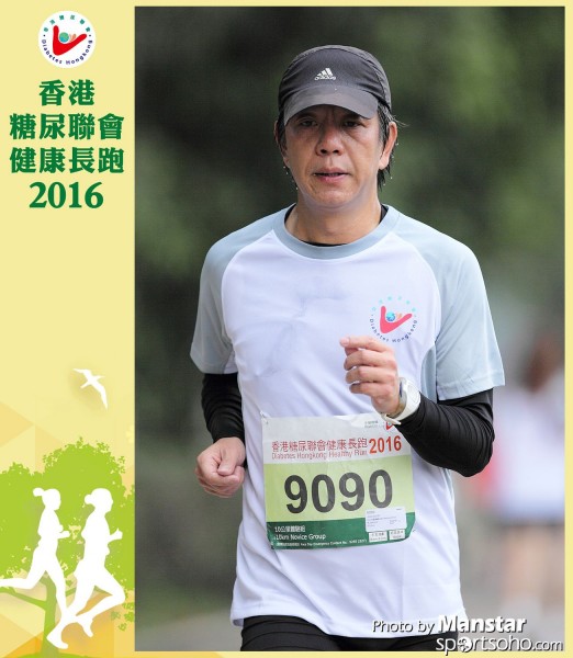 DHR_16-660F