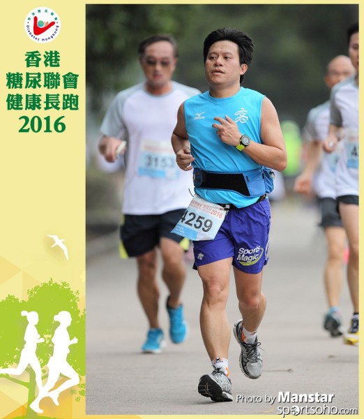 DHR_16-662F