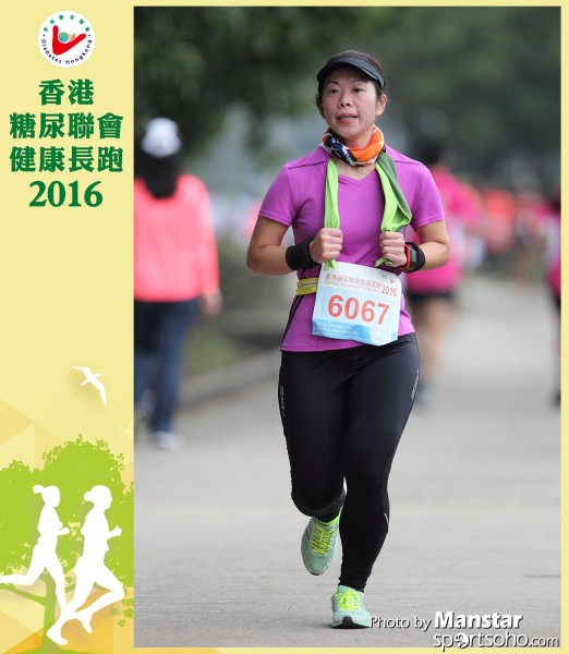 DHR_16-664F