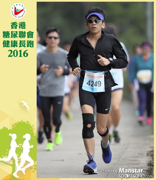 DHR_16-672F