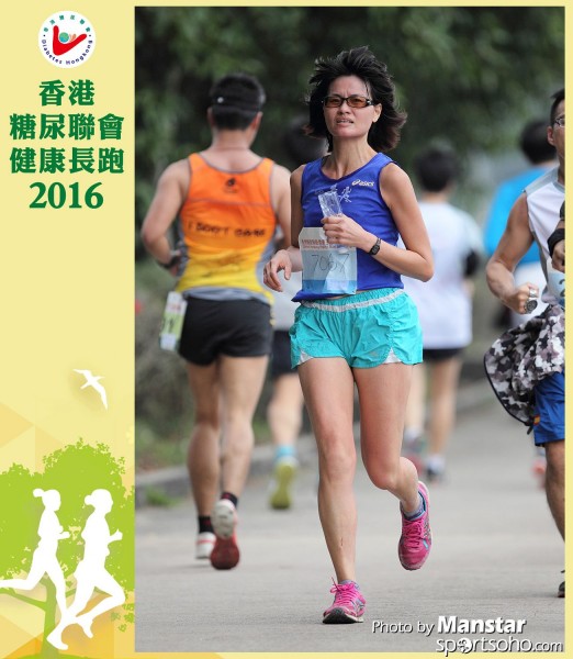 DHR_16-673F