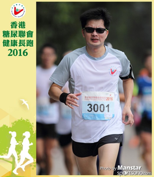 DHR_16-674F