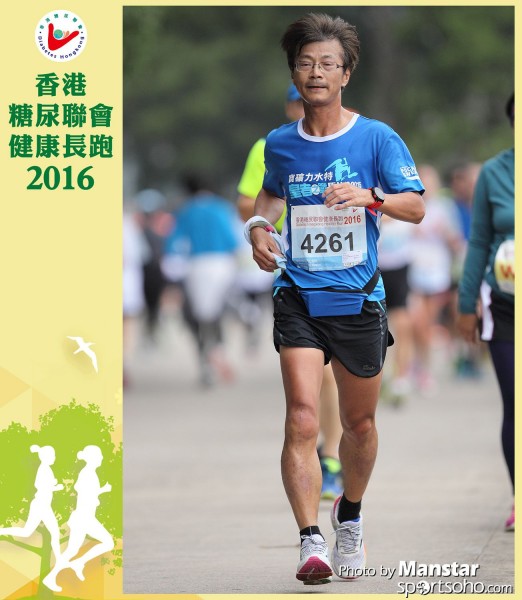 DHR_16-675F