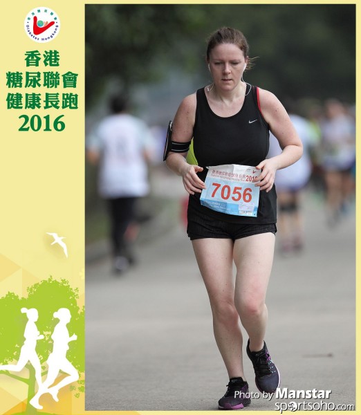 DHR_16-683F