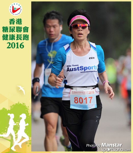 DHR_16-686F