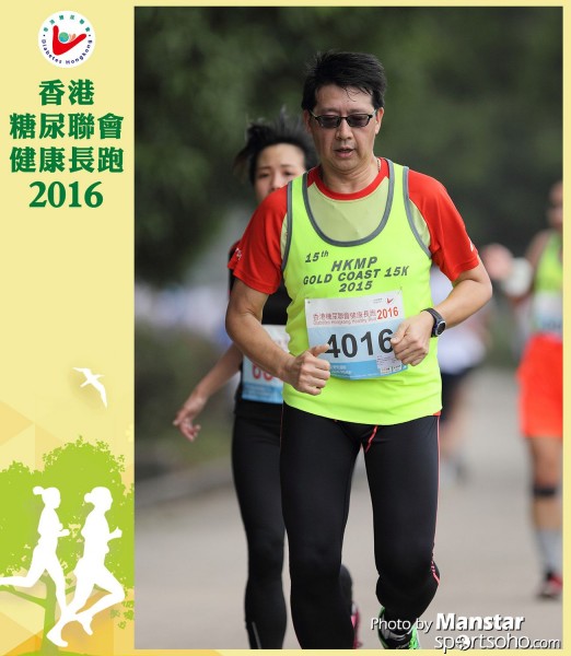 DHR_16-688F