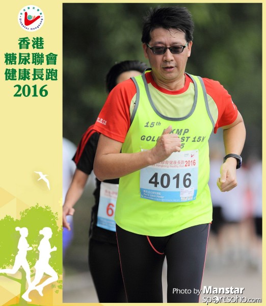 DHR_16-689F
