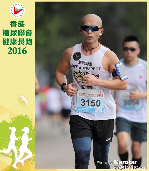 DHR_16-691F