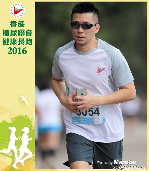 DHR_16-692F