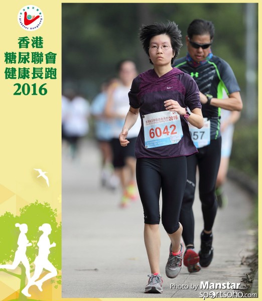 DHR_16-703F