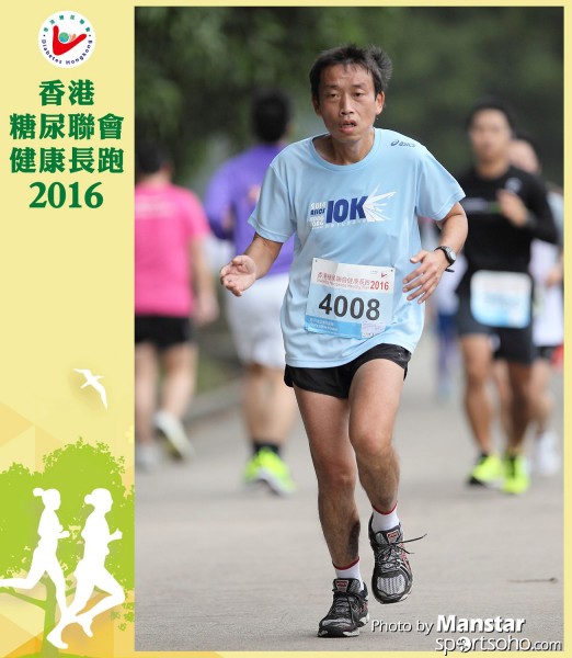 DHR_16-705F