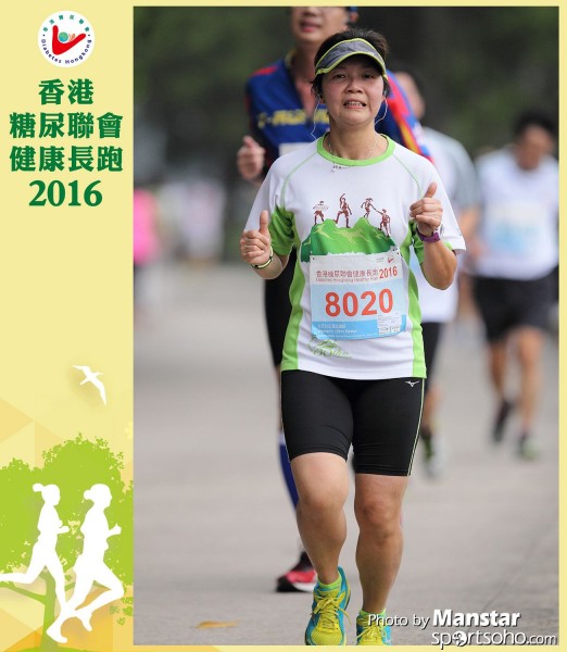 DHR_16-732F
