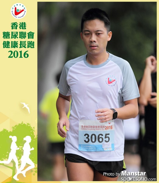 DHR_16-735F