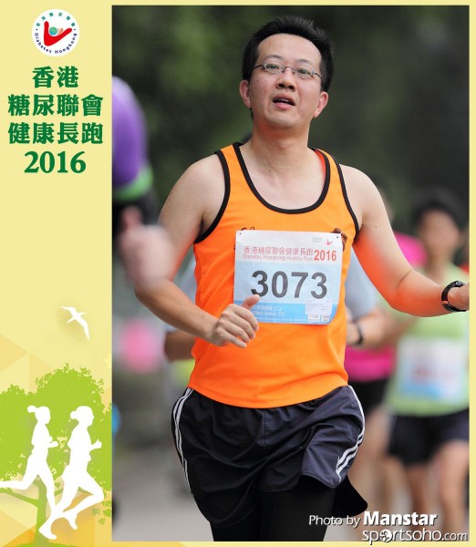 DHR_16-738F