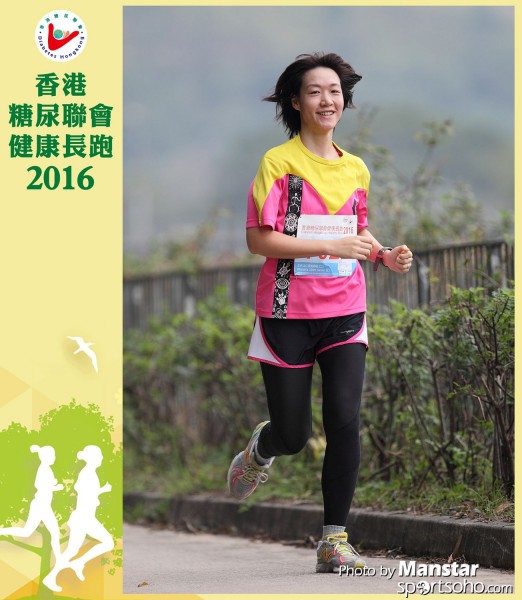 DHR_16-776F