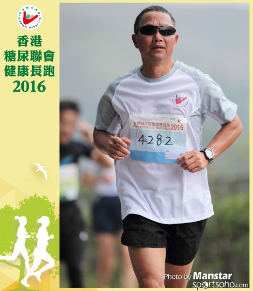DHR_16-783F