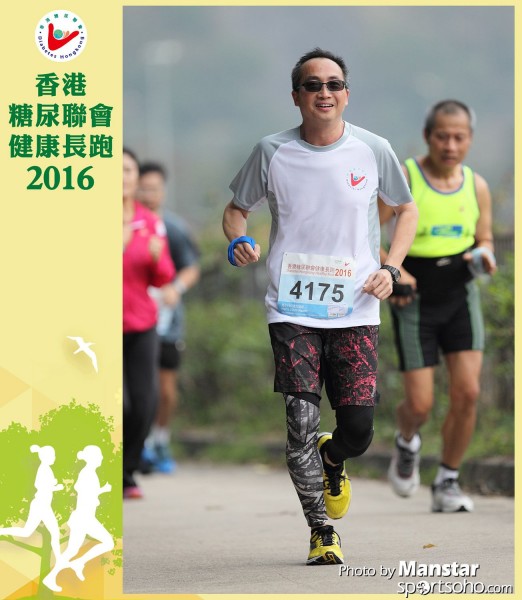 DHR_16-788F