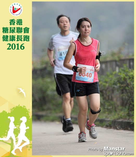 DHR_16-809F