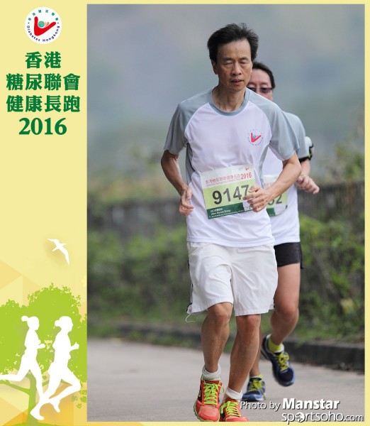 DHR_16-816F