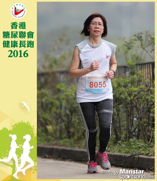 DHR_16-824F