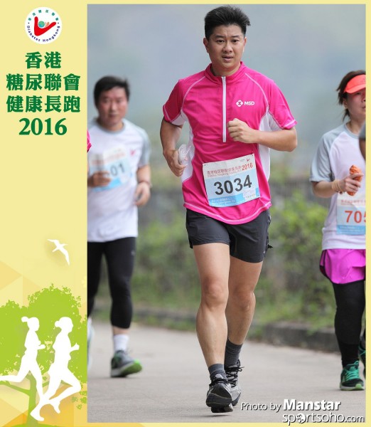 DHR_16-826F