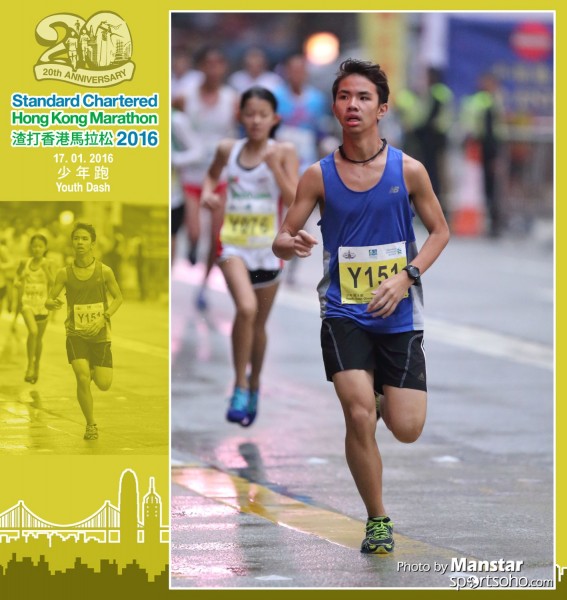 SCM_16-0756F
