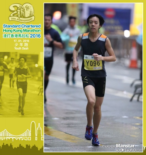 SCM_16-0768F