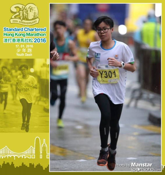 SCM_16-0778F