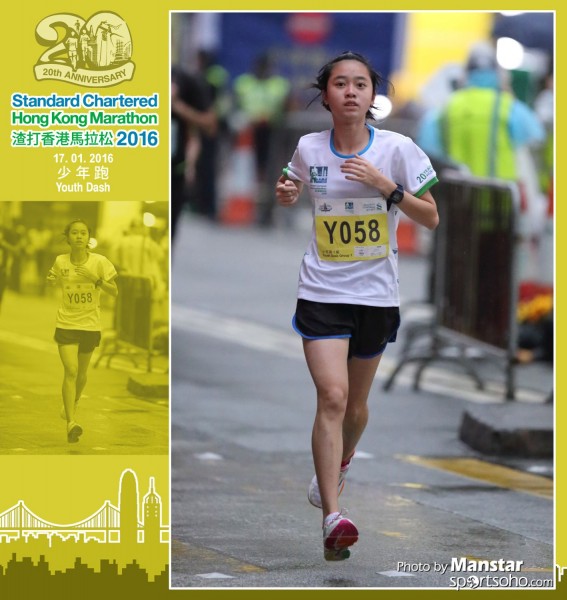 SCM_16-0782F