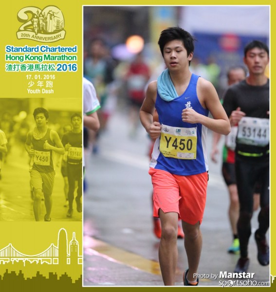 SCM_16-0784F
