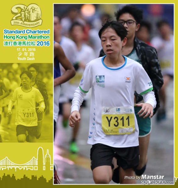 SCM_16-0788F