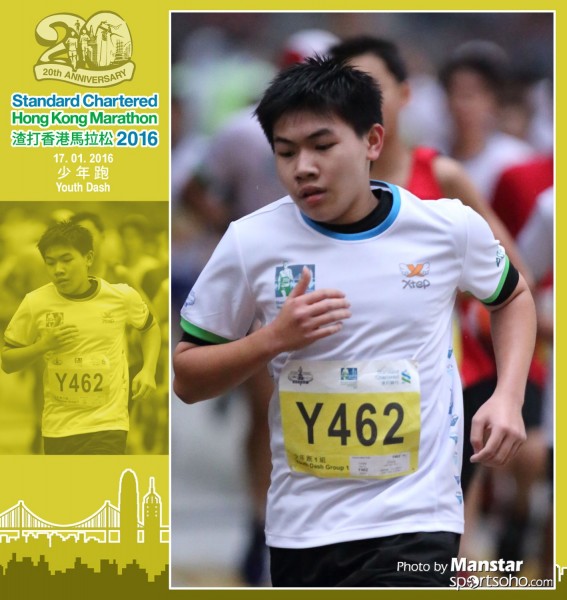 SCM_16-0792F