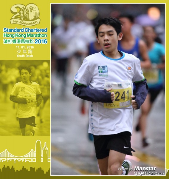 SCM_16-0795F